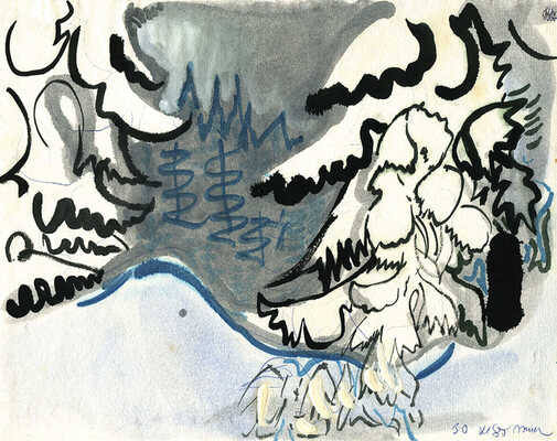 Маврина (Лебедева) Татьяна Алексеевна. Зимний пейзаж